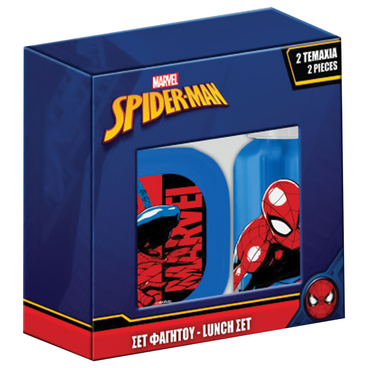 SPIDER-MAN-Set c/ Cantil de Aluminio 400ml+Merendeira SPIDER-MAN-Set c/ Cantil de Aluminio 400ml+Merendeira