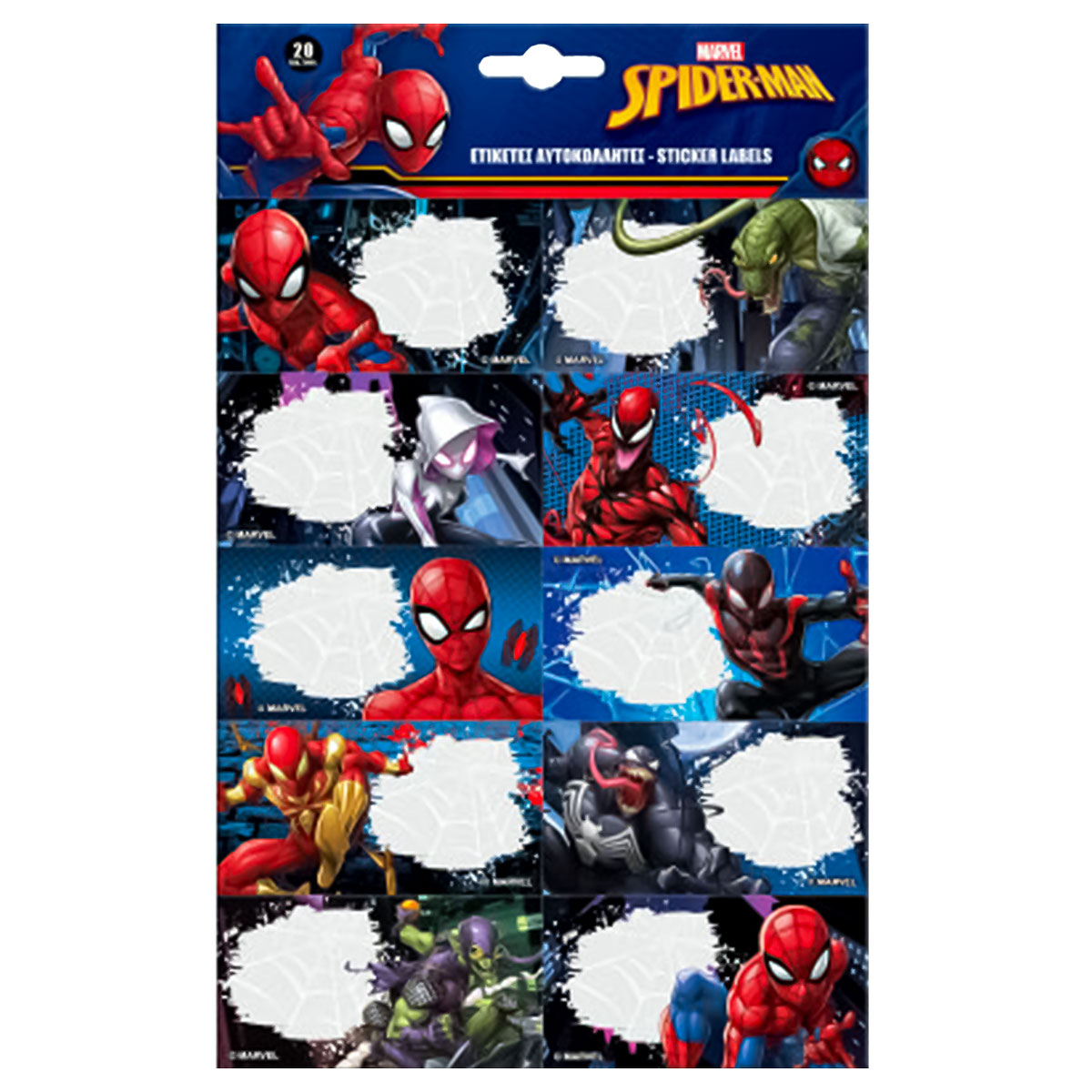 SPIDER-MAN-20 etiquetas escolares 17x27cm SPIDER-MAN-20 etiquetas escolares 17x27cm