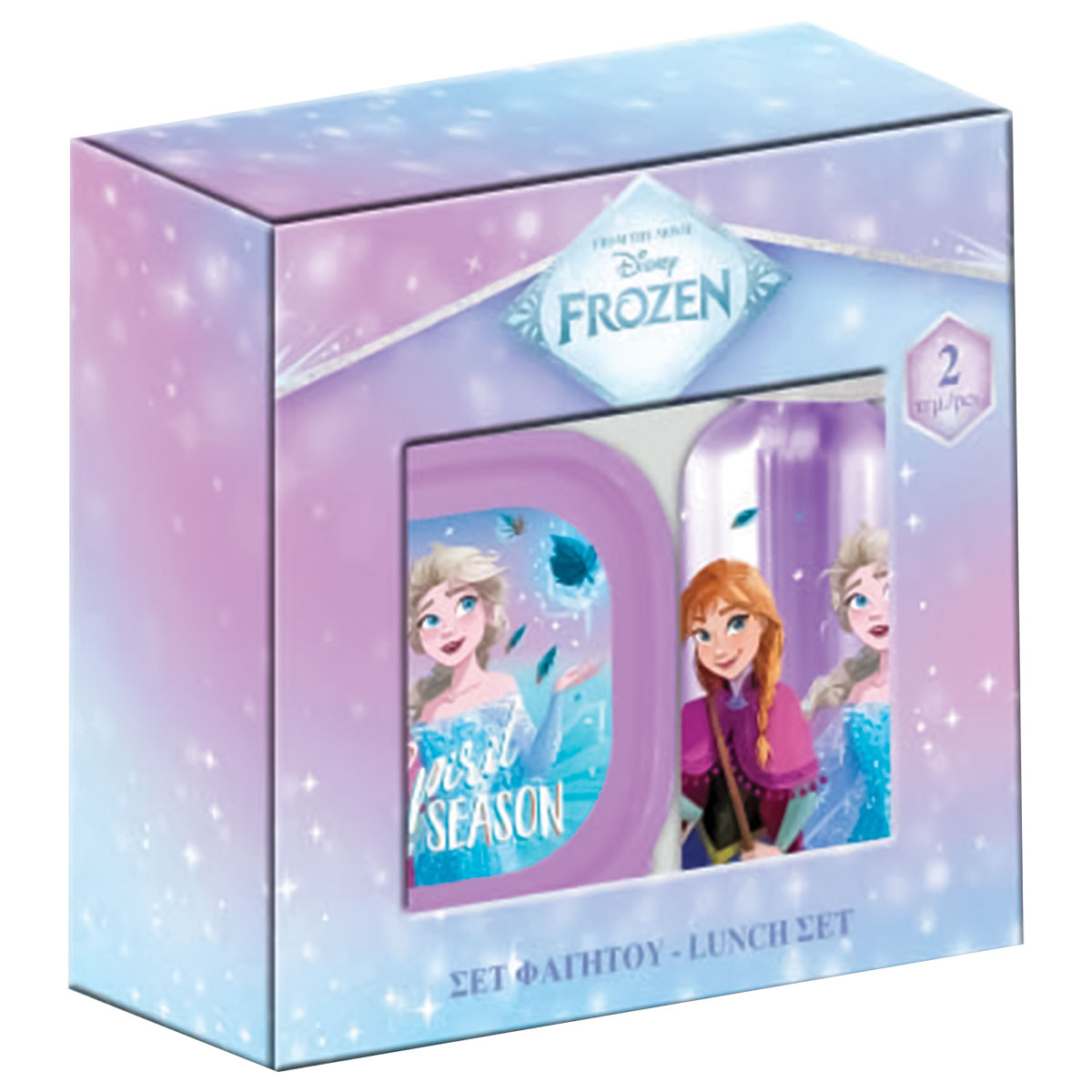 FROZEN-Set c/ Cantil de Aluminio 400ml+Merendeira FROZEN-Set c/ Cantil de Aluminio 400ml+Merendeira