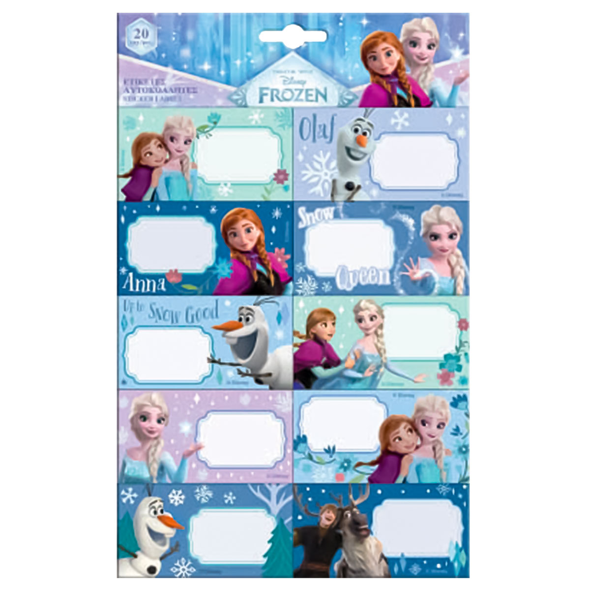 FROZEN-20 etiquetas escolares 17x27cm FROZEN-20 etiquetas escolares 17x27cm
