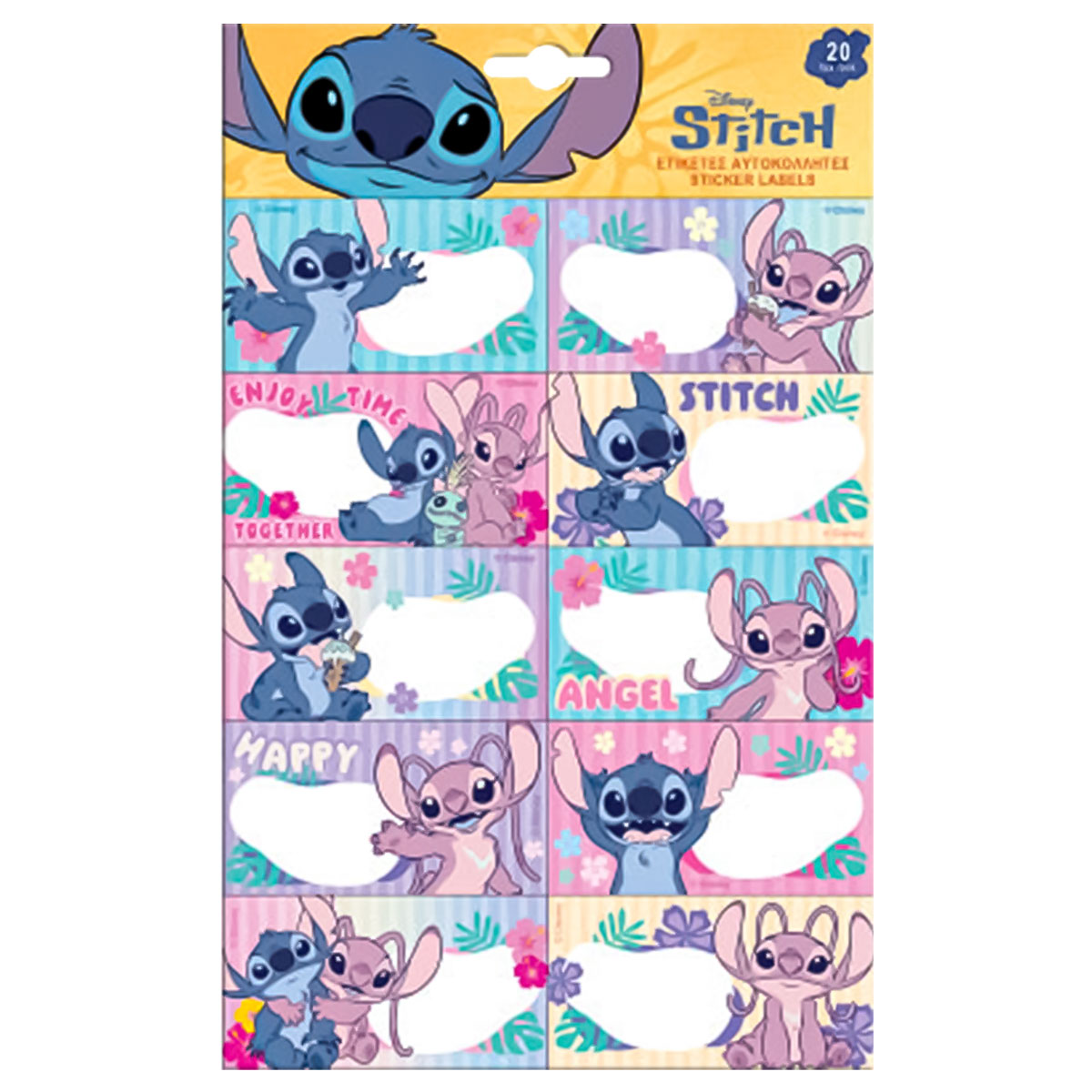STITCH-20 etiquetas escolares 17x27cm